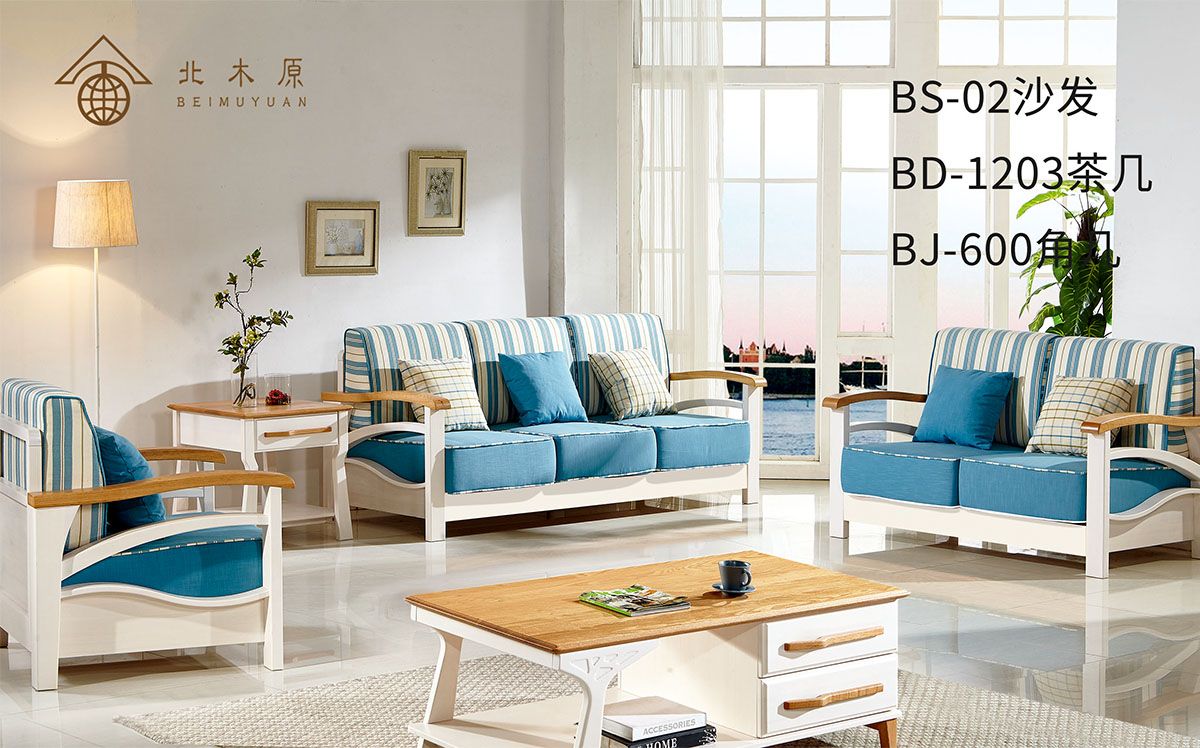 北歐風(fēng)實(shí)木沙發(fā) 融合自然與簡約的客廳藝術(shù)