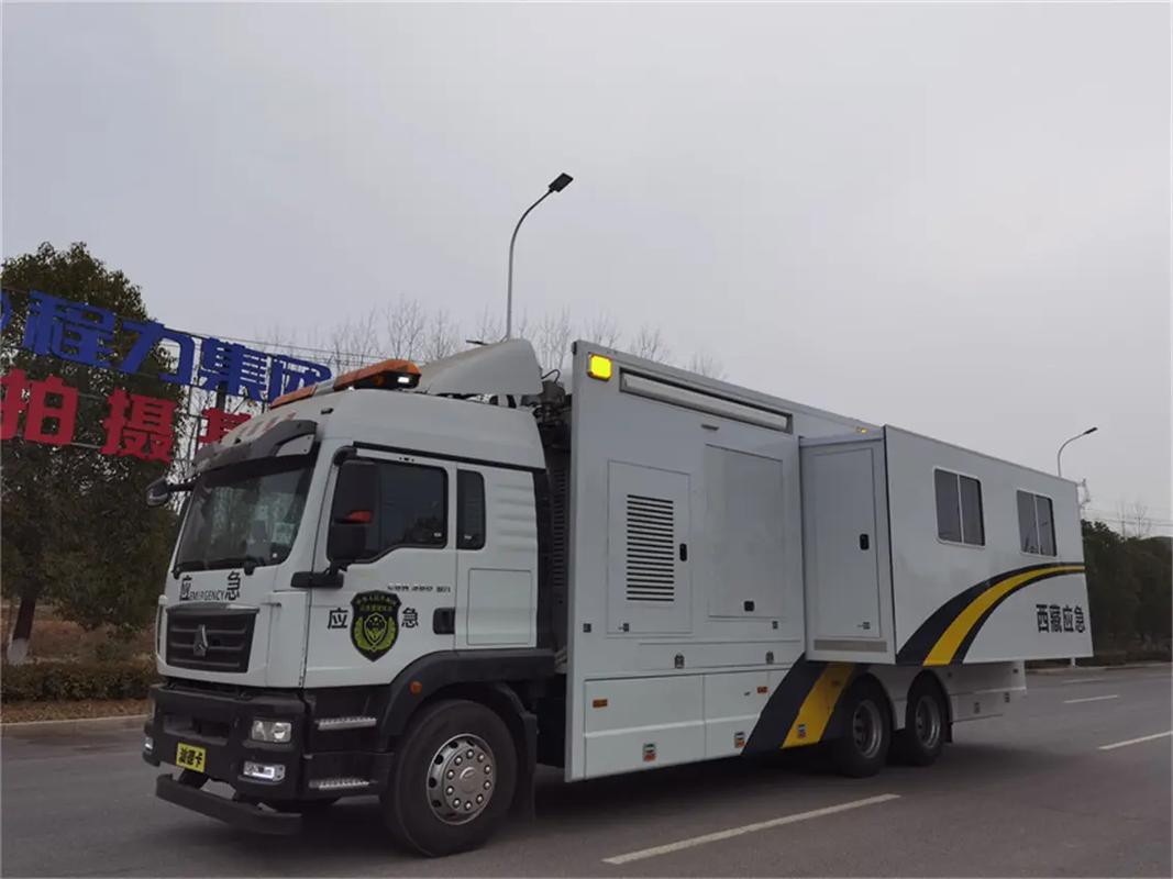 構(gòu)建移動神經(jīng)中樞 建委應(yīng)急指揮車的功能與應(yīng)用
