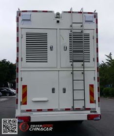 DMT5251XZHV迪馬指揮車 現(xiàn)代化應(yīng)急保障的移動指揮中樞