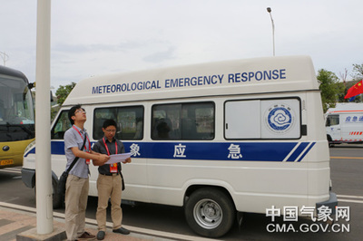 跨省聯動，科技賦能 廣東與重慶氣象決策服務APP及應急保障車的協同發展